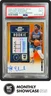 JSY# 5/25 ANTHONY EDWARDS PSA 9 2020 CONTENDERS OPTIC #137 ORANGE PRIZM RC AUTO