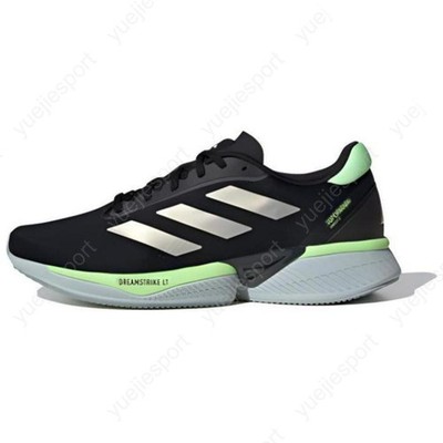 adidas Supernova Eterno IH0434