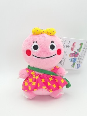 NHK Gankochan Plush Keychain Zawazawa Forest Japan Exclusive NWT Authentic