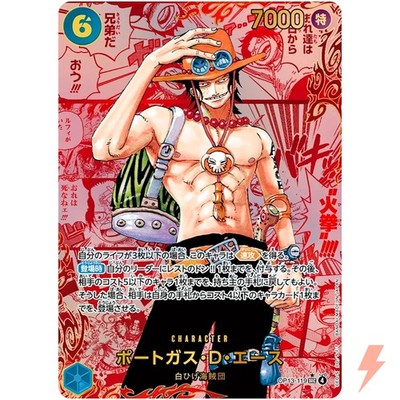 Portgas D. Ace (Red Manga Alt Art) OP13-119 SEC Carrying on His