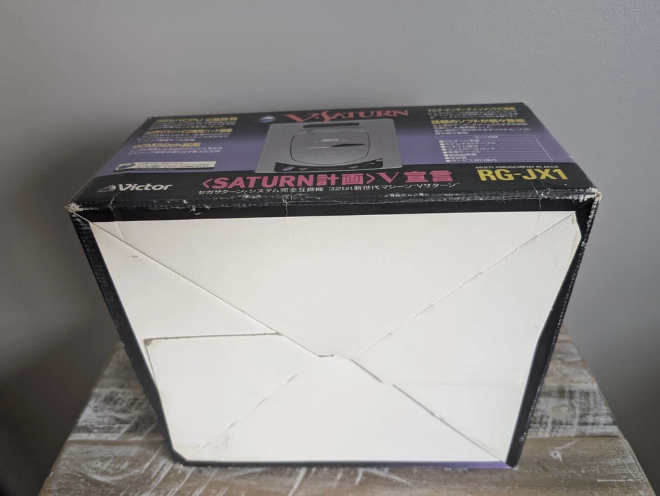 ✹ Sega Saturn Game Console System ✹ Victor V-Saturn Japan W/ Controller Model 1 - Image 4 of 4