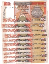 Sri Lanka 10x 100 Rupees 1995 UNC