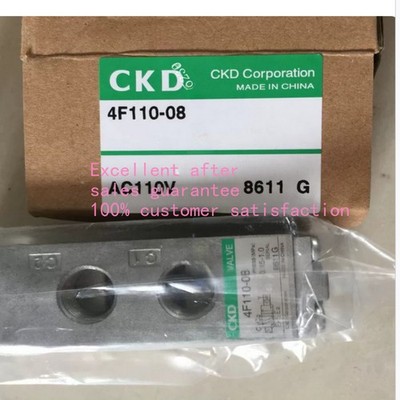 1PCS New CKD 4F110-08 AC110V Solenoid Valve Freight Free