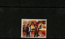 1979 COMMEM ORATING THE 1979 HIJACKING OF AN  AL AL FLIGHT . SET OF 1 STAMP MNH.