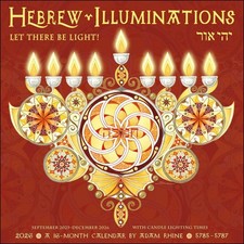 Hebrew Illuminations 16-Month 2025-2026 Wall Calendar: And Candle Lighting Times