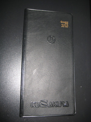 2010 , Taschenkalender von ''Kusakura''