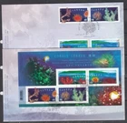 Canada Scott 1951a-b FDC - Corals