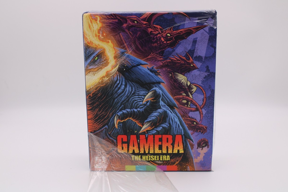Gamera: The Heisei Era (Blu-ray, 1995) Arrow Video Special Edition