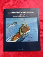 SIMBOLISMO RUSSO