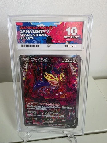 Pokemon TCG - Zamazenta V Crown Zenith - Ace 10 2022 VSTAR Universe