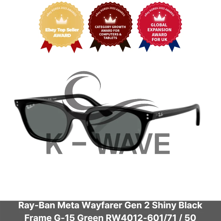 Cadre Ray-Ban Meta Wayfarer Gen 2 noir brillant G-15 vert RW4012-601/71 / 50 - Photo 1/1