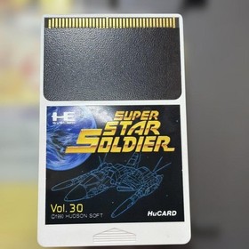 PC Engine Star Soldier Classic Arcade Game Japan