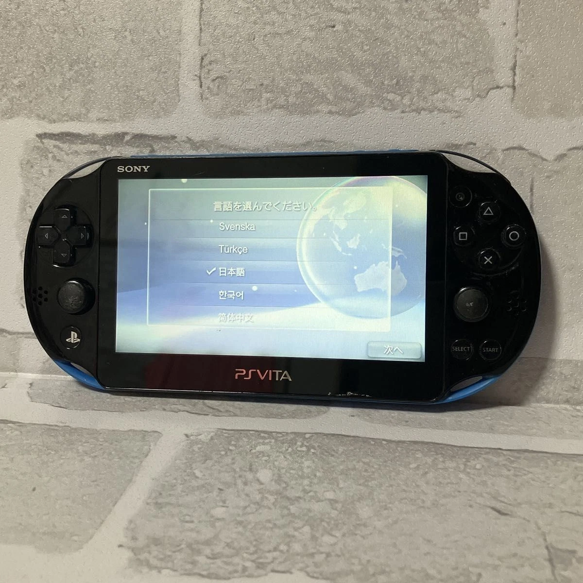 Sony PlayStation Vita NTSC-J Blue Video Game Consoles for sale | eBay