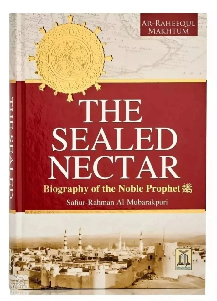 The Sealed Nectar - Colour with Pictures - Glossy Paper  - Image 2 of 4