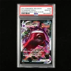 PSA 10 GEM MT 2021 Pokemon JPN Gengar VMAX 002/019