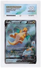 Dragonite V 192/203 Ace 10 Evolving Skies Pokemon Card Game