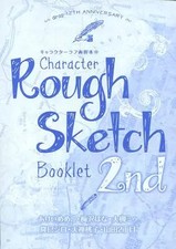 Anime Illustration Art Book Character Sketch Folding Book Non-sale