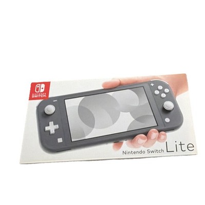 Nintendo Switch Light Gray EMPTY BOX