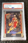PSA 10 2004 Bowman Chrome LeBron James 2nd Year #23 GEM MINT Hot Investment Card
