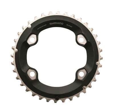 Plateau Intérieur SHIMANO SLX M7000 11V Double 4 Trous 64mm main image 1