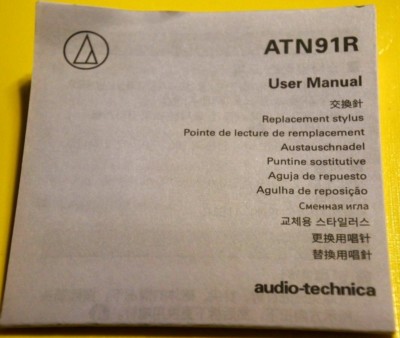 Audio-Technica ATN91R Stylus | Acquisti Online Su - Foto 9