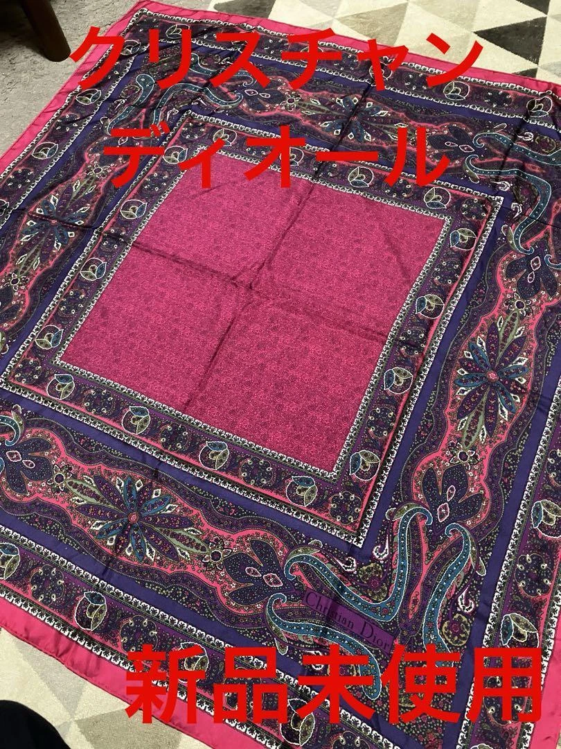 Christian Dior foulard rouge marine fleurie femme France 113291