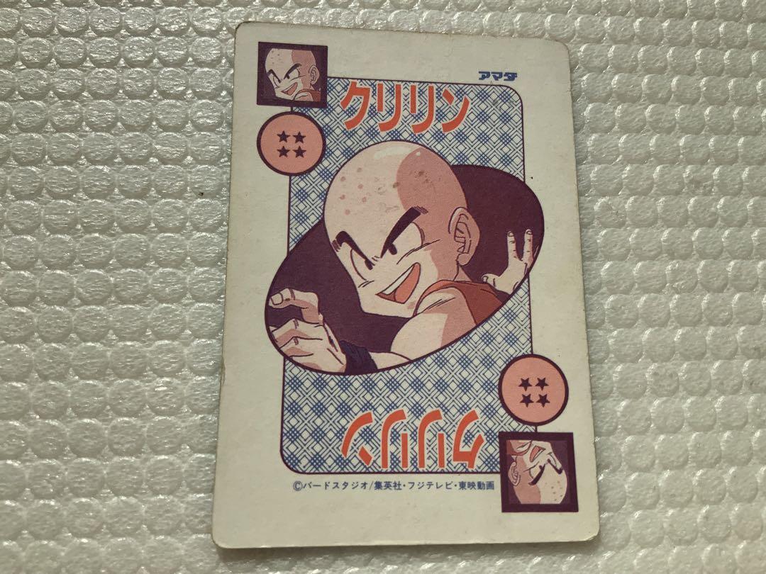 ドラゴンボールZ PPカード 422 迷コンビ ドラゴンボールカードダス