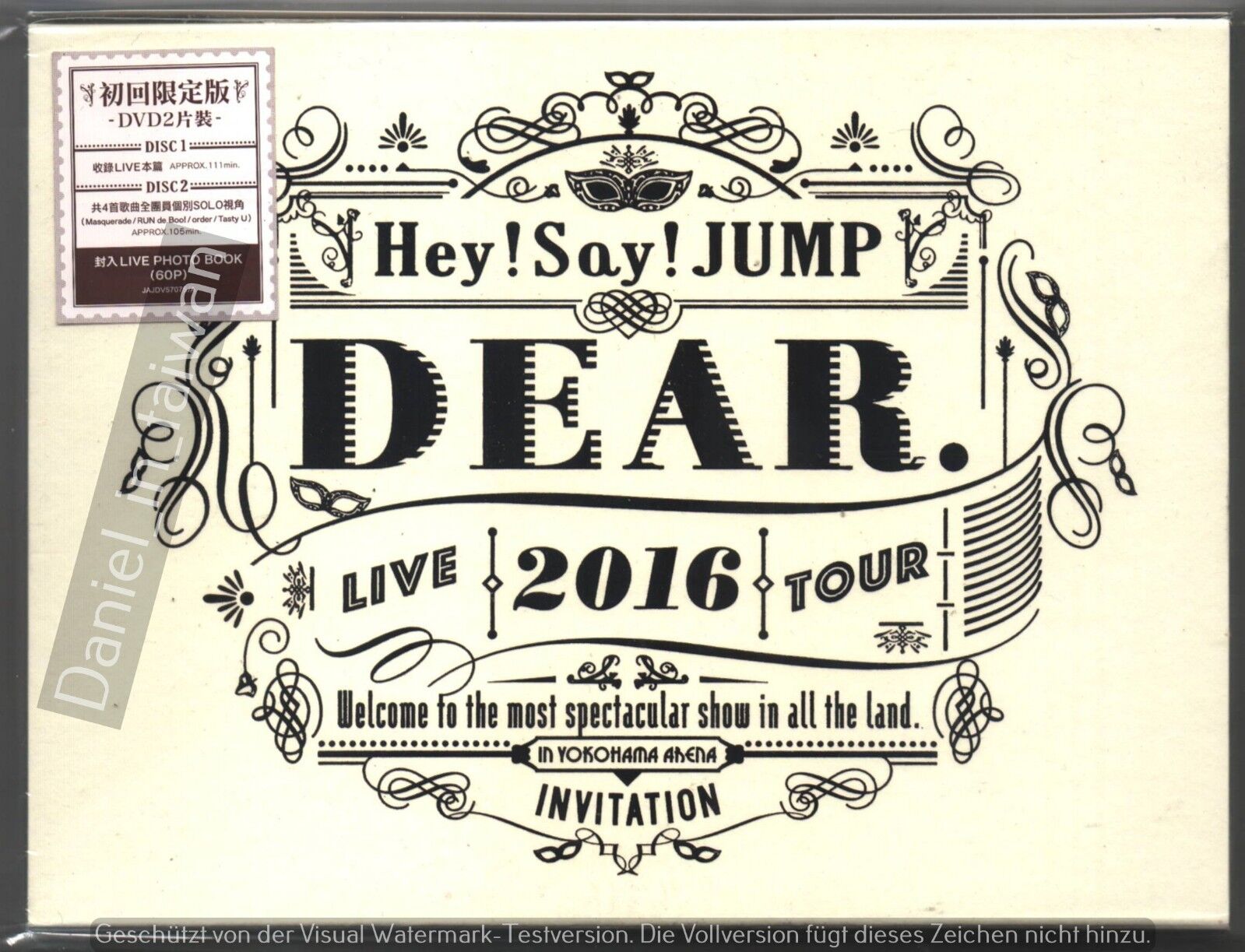 Hey! Say! Jump Live Tour 2016 Dear: Deluxe Edition (DVD) for sale