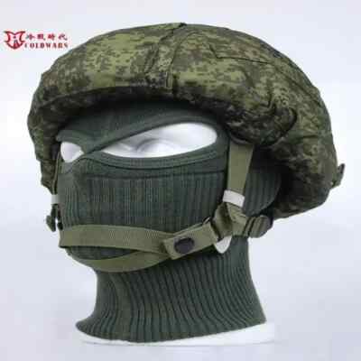 Russian Vkbo Cold-proof Face Mask Fully Wrapped Head Cover Cold-proof Warm Hat