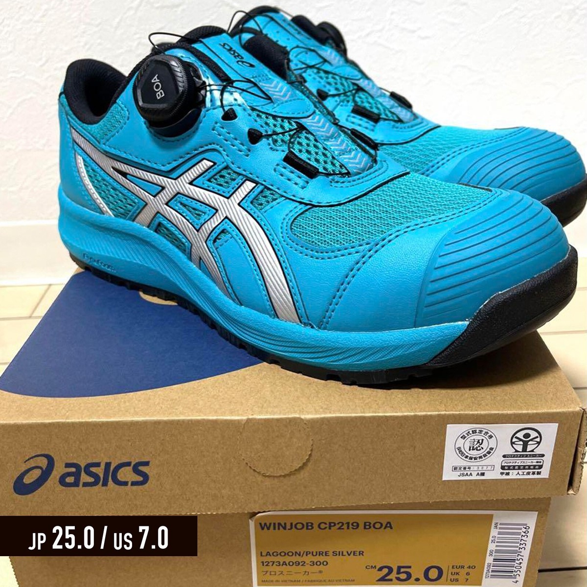 ASICS WINJOB CP219 BOA LAGOON PURE SILVER US7 2E Safety Work Shoes 