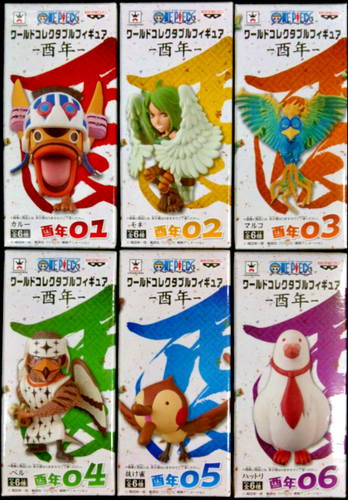 Rare BANPRESTO World Collectable Figure WCF ONE PIECE Rooster Year Complete Set