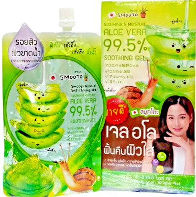 Smooto Soothing & Moisture Aloe Vera 99.5% Snail Bright Gel Facial care 50 g x 4