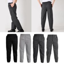 Professional Unisex Chef Waiter Trousers Pants Kitchen Hotel Cafe Uniforms
