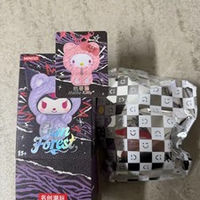 MiniSo Hello Kitty GemForest Fluffy Figure Keychain