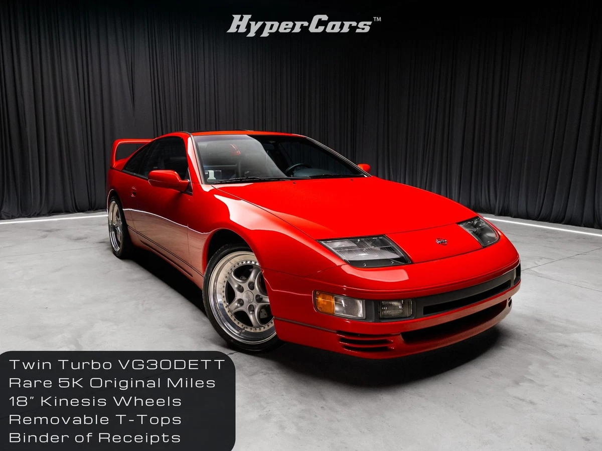 Nissan 300ZX 1993 Cars and Trucks for sale | eBay