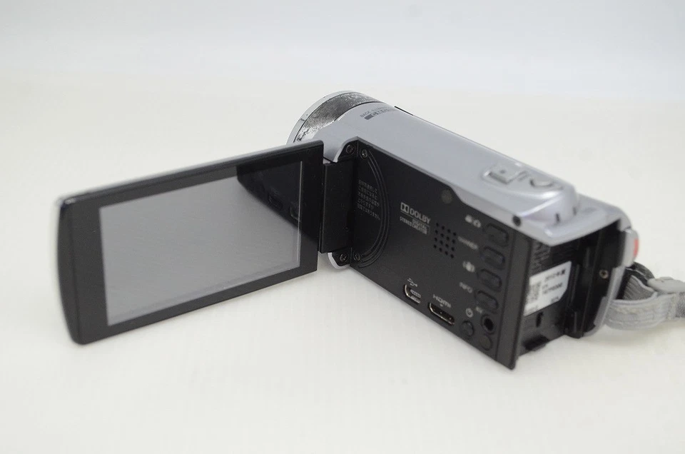 JVC Everio GZ-E220 Digital Video Camera Camcorder Silver w/ Case #251030i - Image 4 of 4