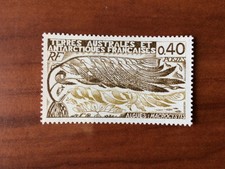 TAAF Yvert Num 68 ** MNH Algues ANNEE 1977