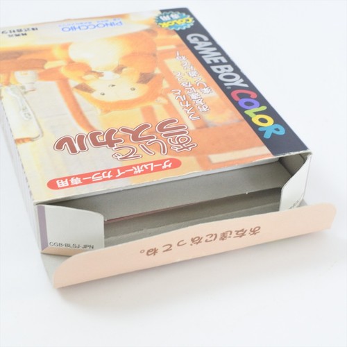 OIDE RASCAL Gameboy Color Nintendo 6326 gb - Picture 8 of 13