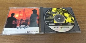Sega Saturn Evangelion 4-Game Set