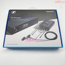 SENNHEISER XS WIRELESS IN-EAR MONITORING SET/ IEM SET(572 MHz-596 MHz)