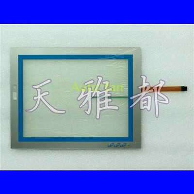 15'' Touch Screen Glass 332x257mm New