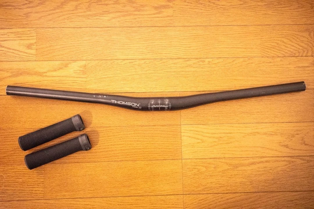 Thomson Riser Bar Bicycle Handlebars for sale | eBay