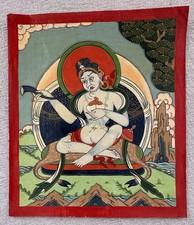 Tibetan Thangka Painting
