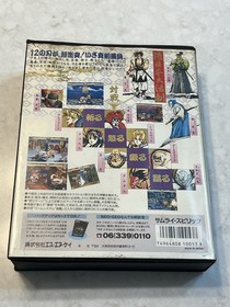 Samurai Spirits 1 Neo Geo AES Japanese Edition CIB USA SELLER SEE PHOTOS