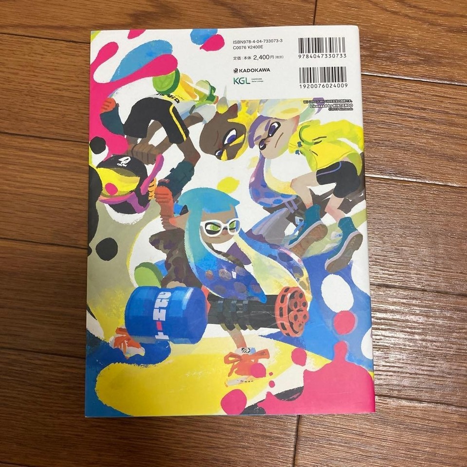 Splatoon Cookbook Nintendo Splatoon Ikasu Art Book Splatoon 1 & 2 & 3 Complete Set ...