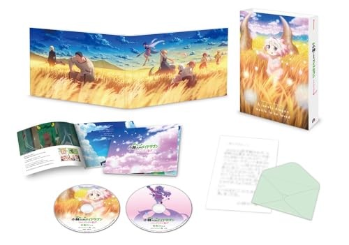 Miss Kobayashi's Dragon Maid The Lonely Dragon Deluxe Edition JAPAN [Blu-ray]