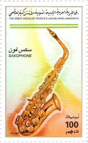 LIBYA 1995 MUSICAL INSTRUMENTS PAINTINGS 16 STAMPS SHEET SCOTT 1529 MNH - 第 18/22 張圖片