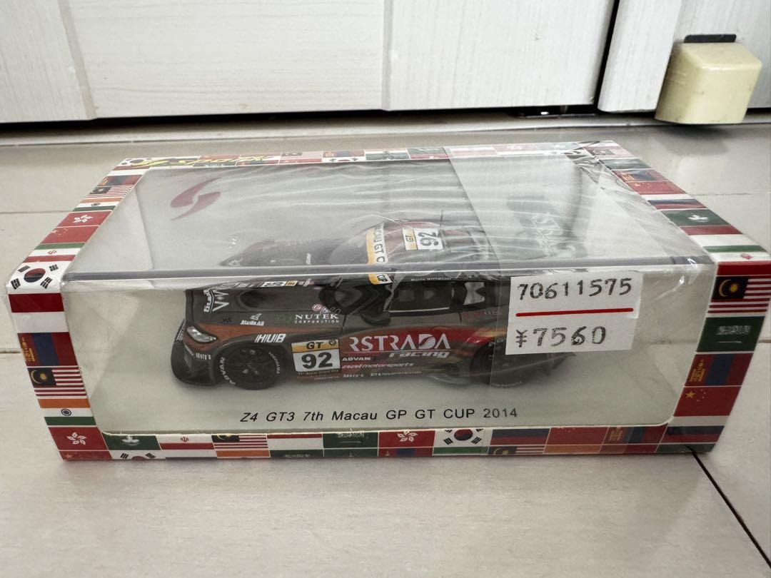BMW Z4 GT3 Macau GP 2014 #92 ミニカー Spark