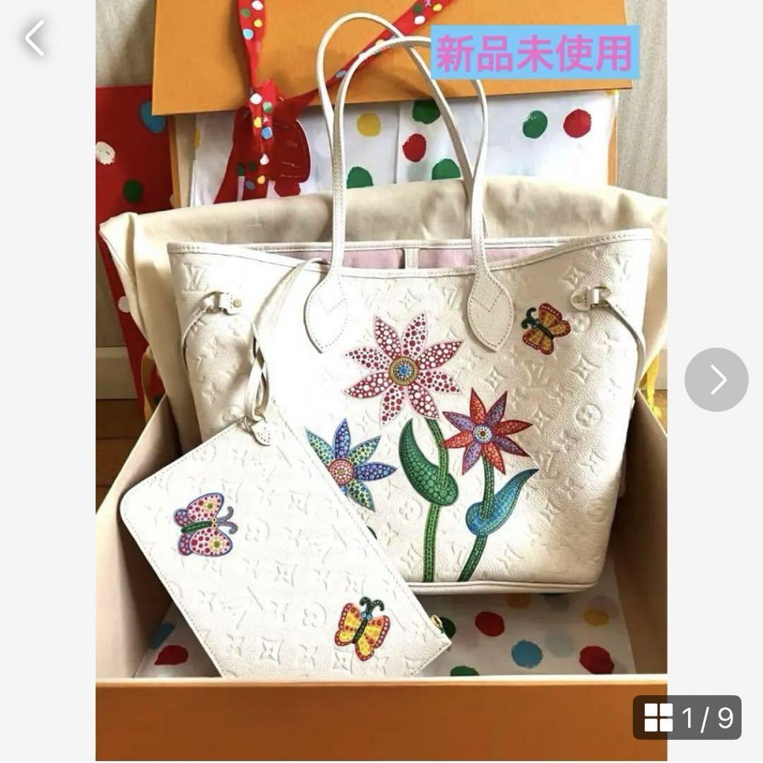 Louis Vuitton x Yayoi Kusama Neverfull MM Tote Bag for Women Louis Vuitton x Yayoi Kusama Neverfull MM Tote Bag for Women