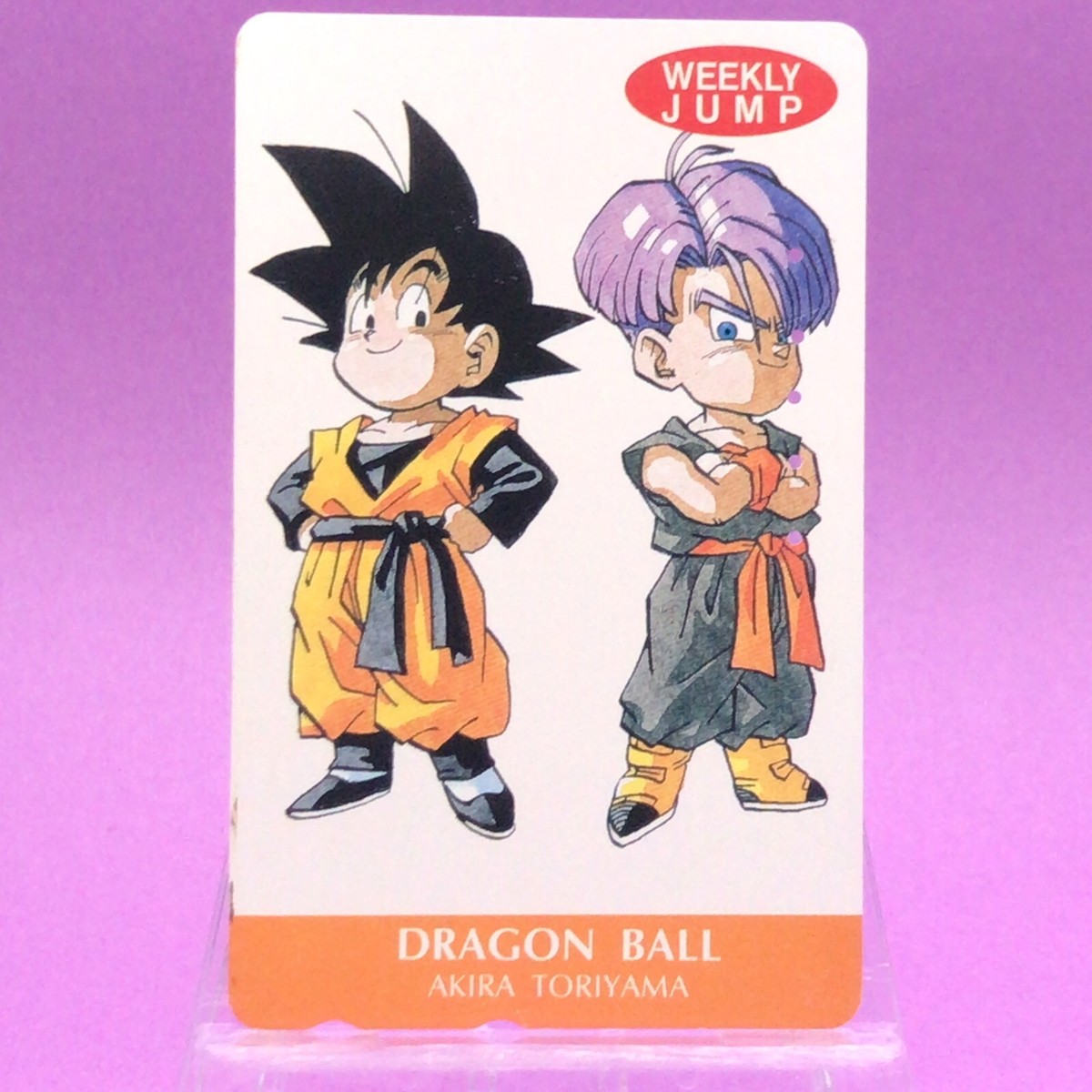Goten, Trunks - Dragon Ball Phone Card Shueisha Akira Goten, Trunks - Dragon Ball Phone Card Shueisha Akira